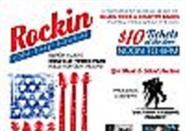 Rockin on the River: A Rally for our troops ( Supporting the Wounded Warrior Project)